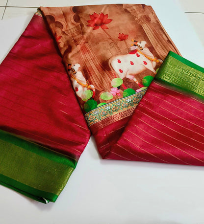 Digital Print- Fancy Saree - Brick Red