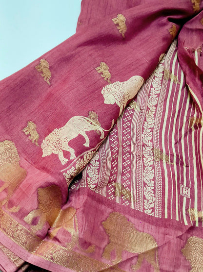 Small Border Animal Work Georgett Onion Pink Saree